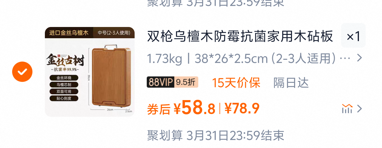 ˫ǹ��̴ľ��ù��������ľ����Ż�֤��