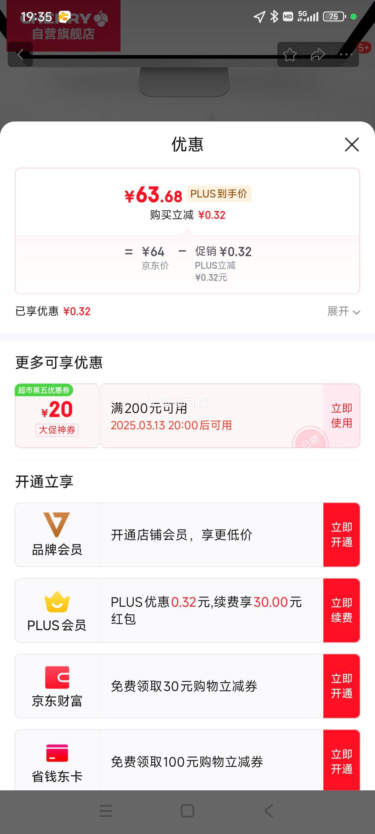 �޵�����plus:CHERRYӣ�� KC1000��Ĥ���� �������߼��� �칫������ü��� �˱��������� ��ɫ�Ż�֤��