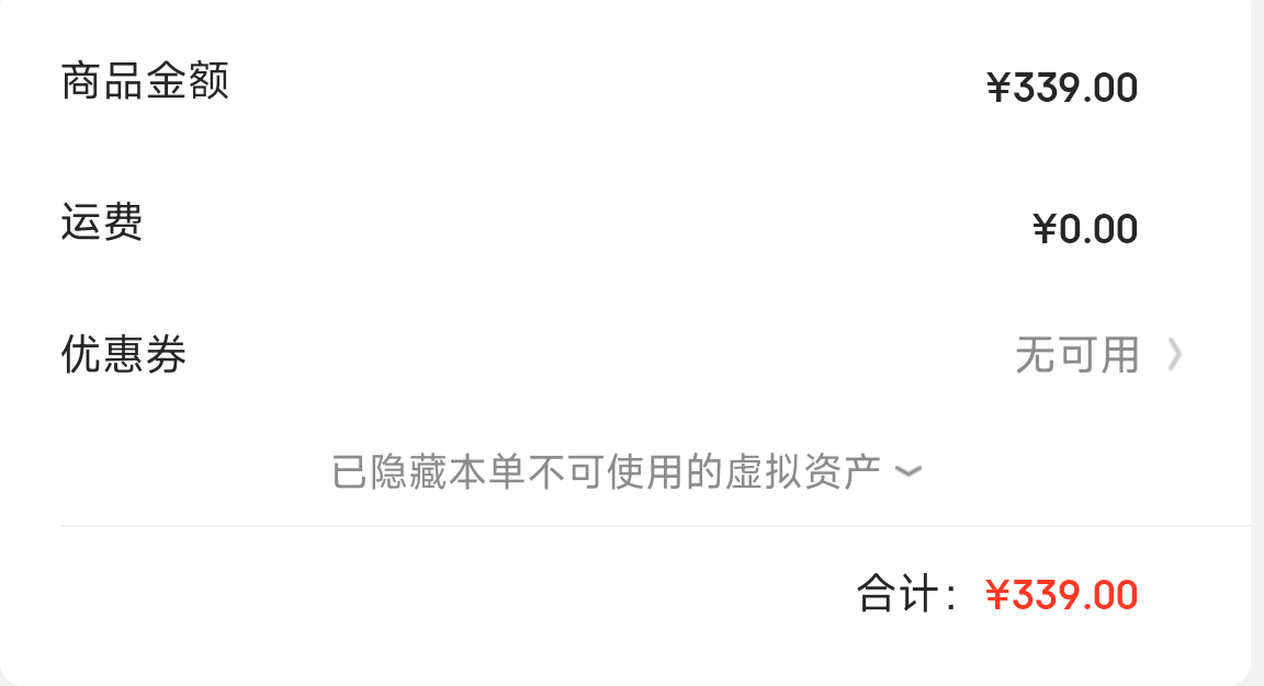 ���ڲ��� ������ ��ޱ С�����˪ ���� 20ml �Ż�֤��