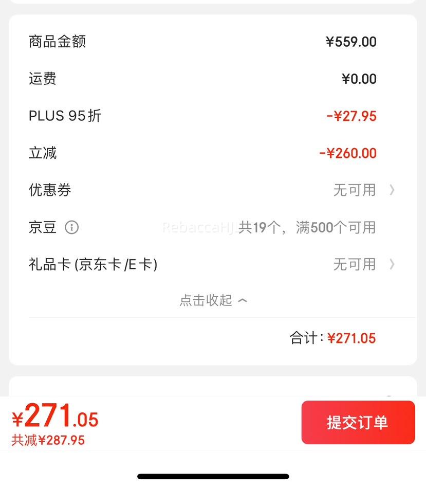 HAZZYS����˹  ͯװ��ͯ�������¿��д�ͯԲ�츴���Ứ��ͷ���� ������ ��������ѡ�Ż�֤��