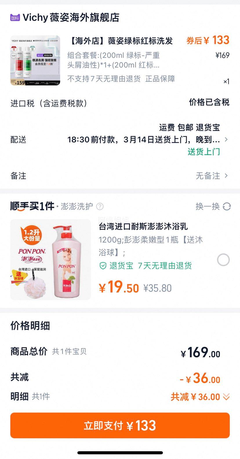 ޱ���̱���ϴ��ˮȥм����ǿ���Ż�֤��