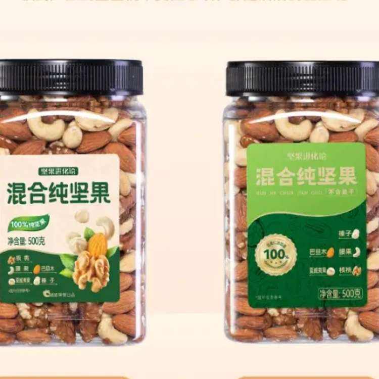 ǢǢ ÿռװ 500g * 255.9Ԫȯ27.95Ԫ/ޣ