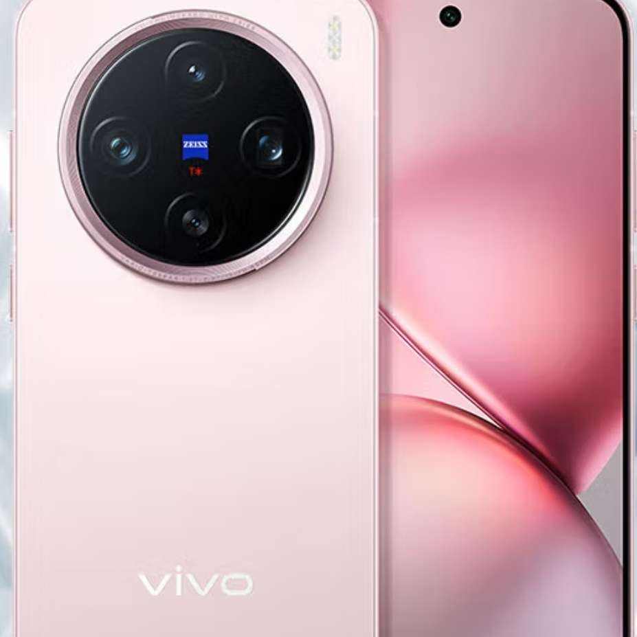 ׹vivo X200 Pro mini 6.31Ӣ˱Сֱ ˾   x 9400  ΢ 16+1TB ٷ4999Ԫȯ