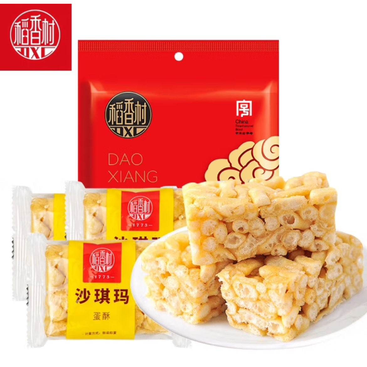 plusԱ ɳ 455g9.64Ԫ