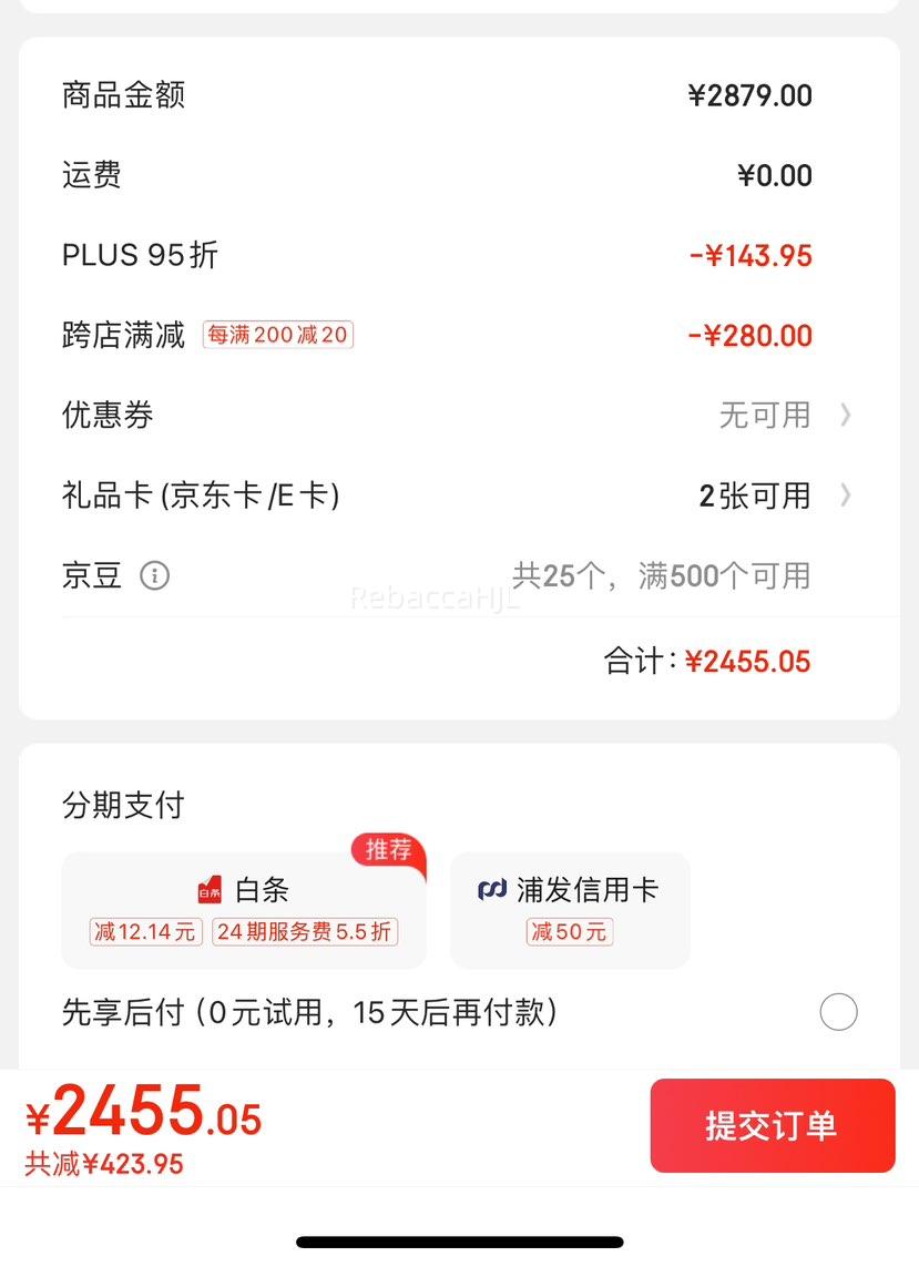 ͬ����Ʒ�� ����ͬ���ø��������ӡ�������Դ���Ѹ�յ   7��100���Ż�֤��