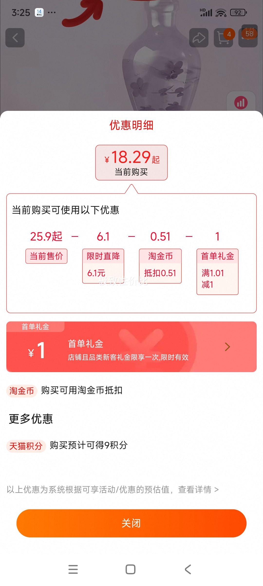 �ϲ��ϲ����ᱡֽ��������� S��50Ƭ�Ż�֤��