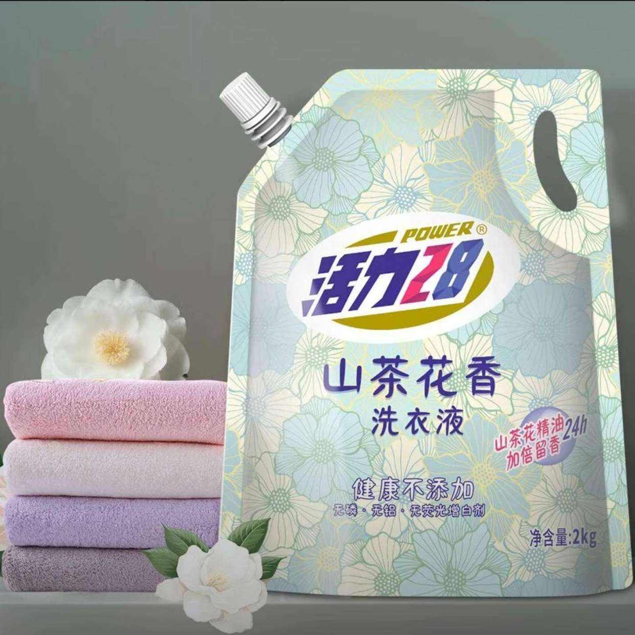 28ɽ軨ϴҺ2kg־ȥۻɫϴҺ 4װ29.92Ԫ