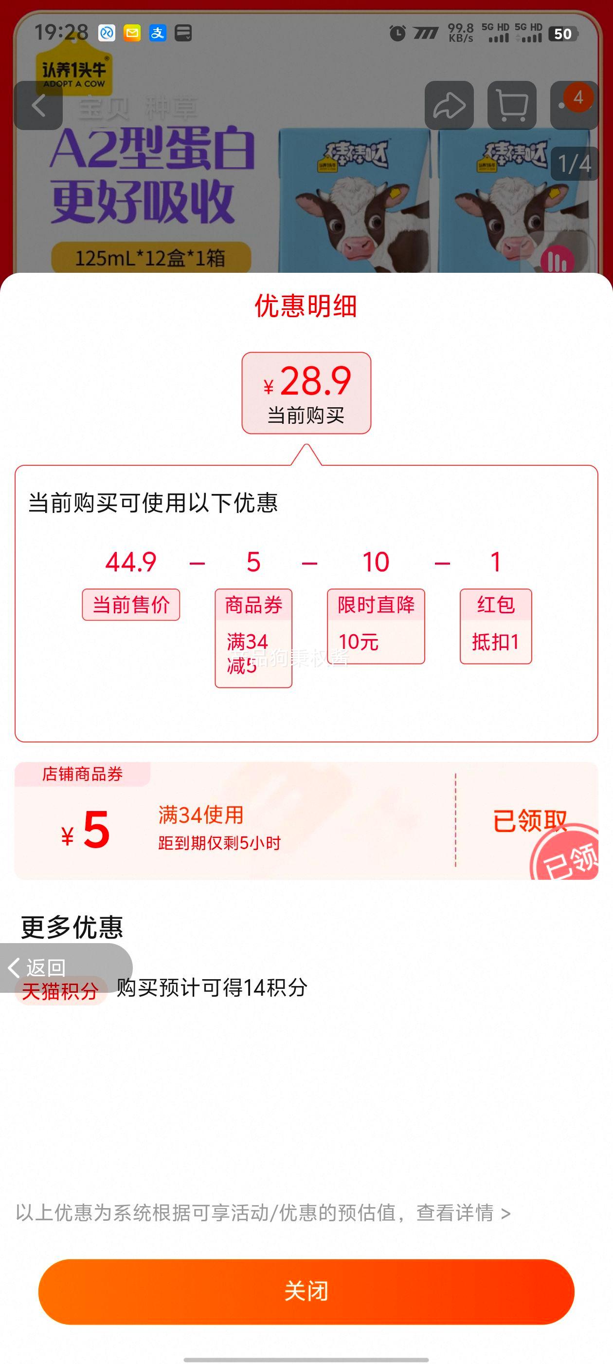 ����һͷţСС��ͯ��䴿ţ���Ż�֤��