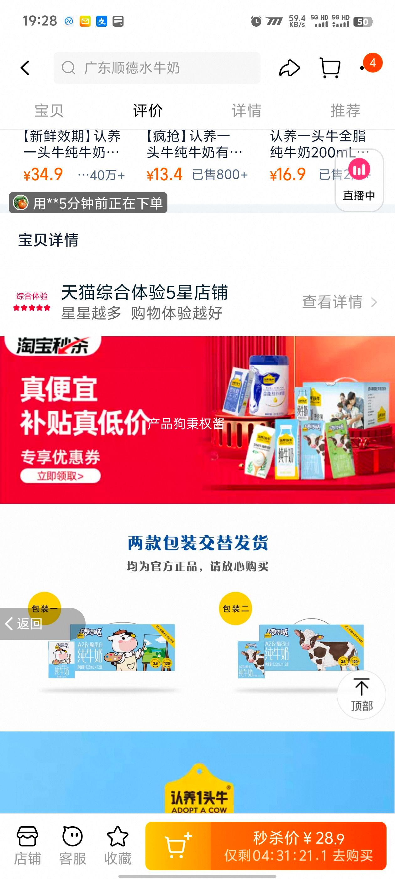 ����һͷţСС��ͯ��䴿ţ���Ż�֤��