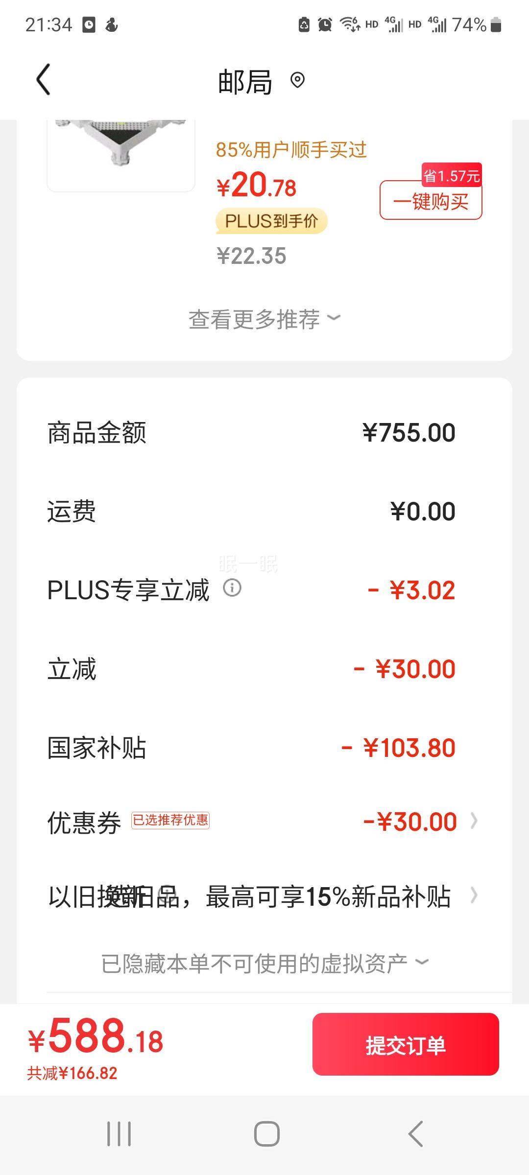 ͳ˧ �����Ǽҳ�Ʒ ����ϴ�»�ȫ�Զ�10���� @B100M958�Ż�֤��