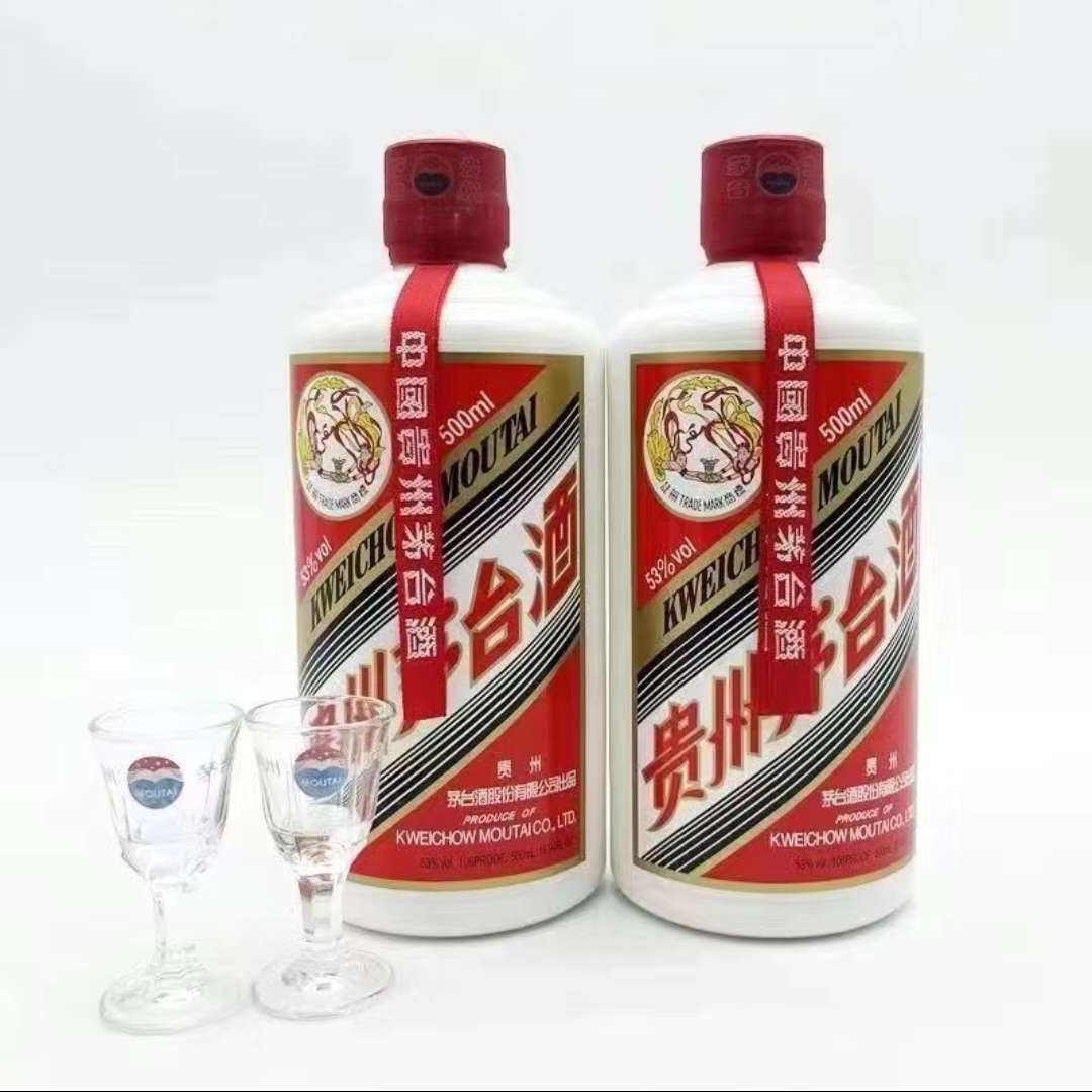 ݷę́ Ͱ׾ 53 500ml*2ƿ3500Ԫ