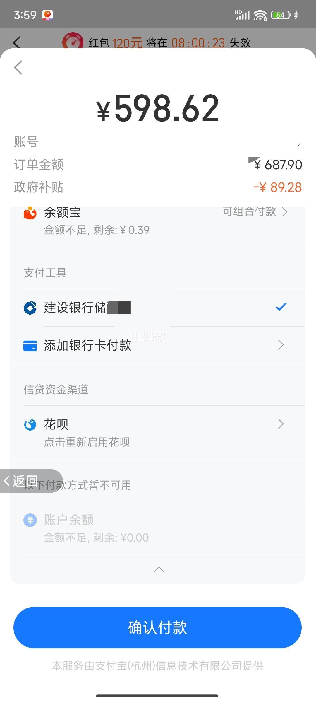 ���ڲ������������޼� GPW2��ƨ�������������רҵ�羺������ϷPRO�Ż�֤��