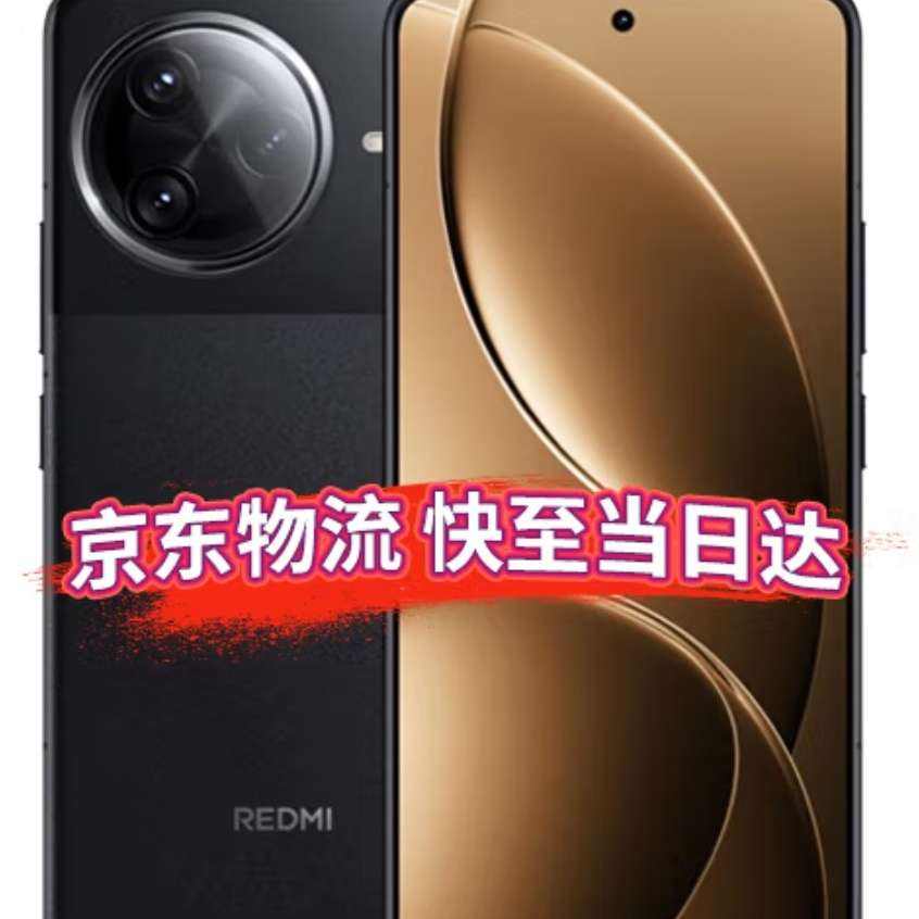С K80pro Ҳ Ʒ5G С ֻ REDMI K80pro ҹ 12GB+256GB ר2574.65Ԫȯ