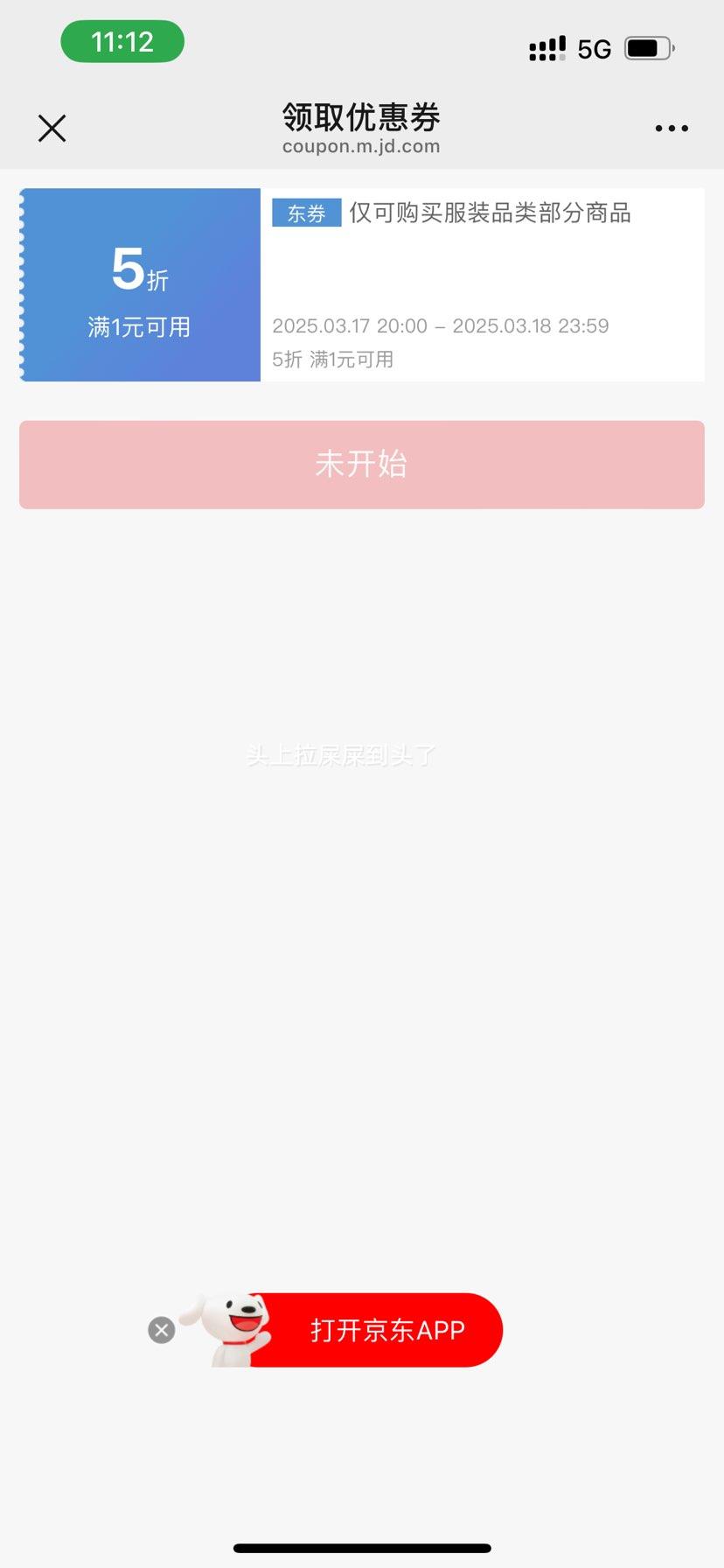 �����꣨Under Armour����ͯ�˶�Ь������ĥ������ͯ�Ͱ�ϵ������Ь���д�ͯЬ ��ɫ �Ż�֤��