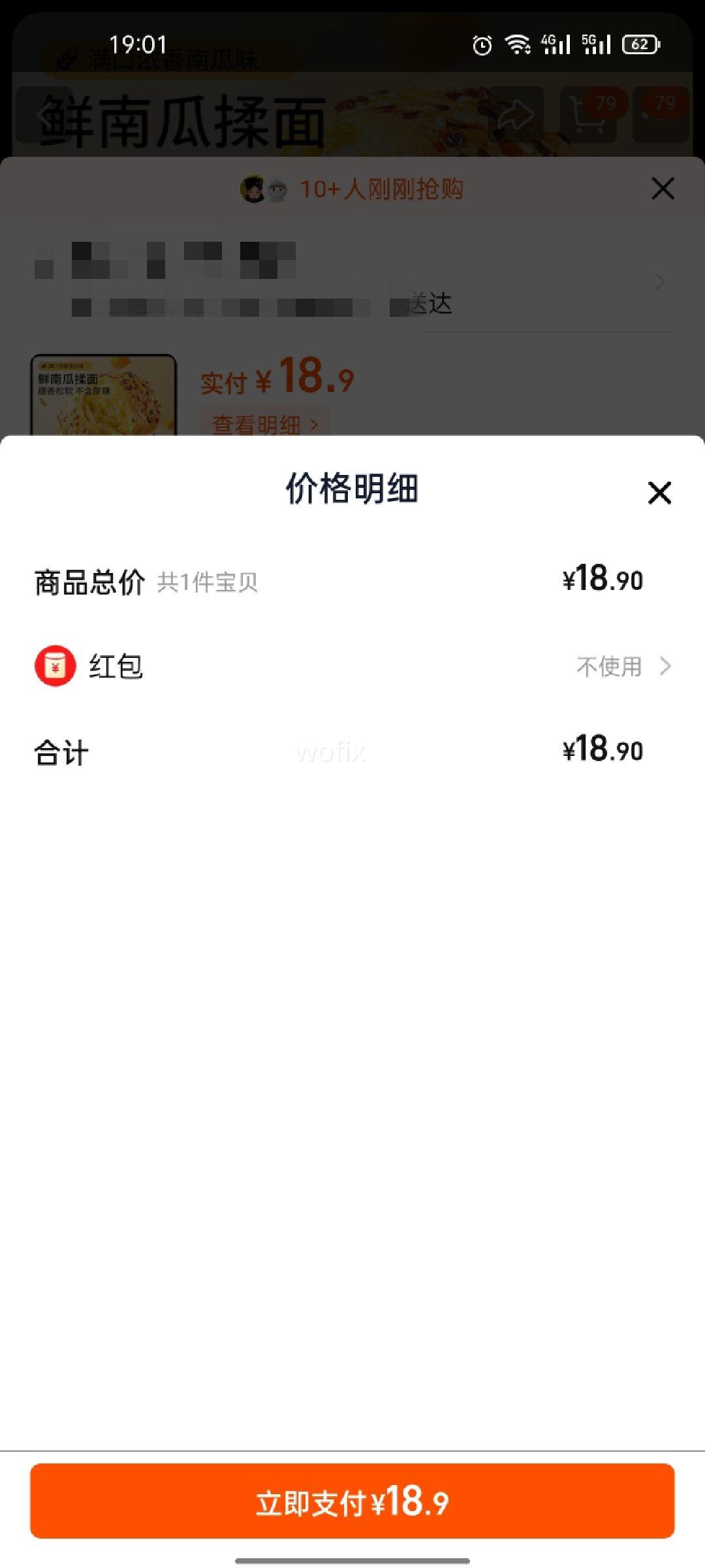 ��ֻ���� ���Ϲϴ������1000g*���Ż�֤��