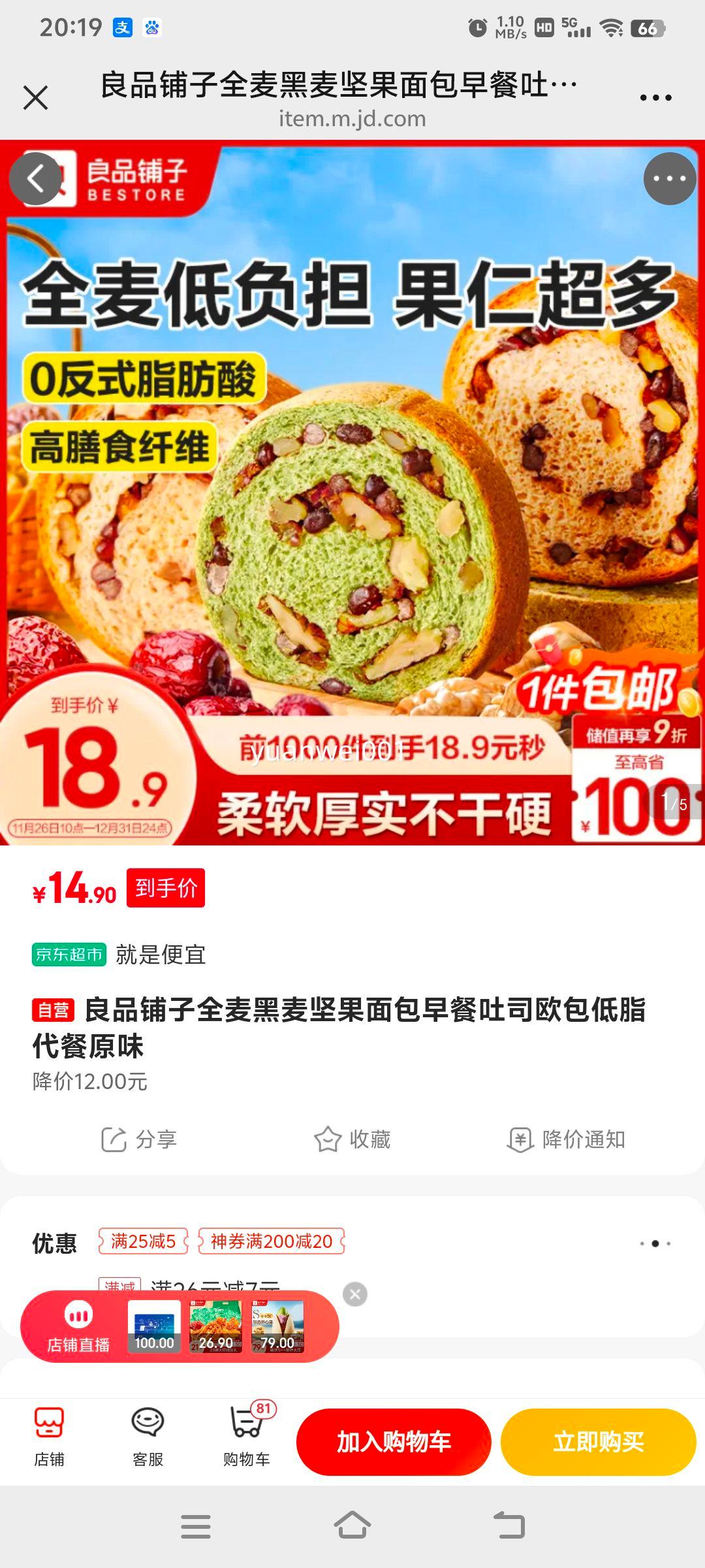 ȫ����������500g/���Ż�֤��