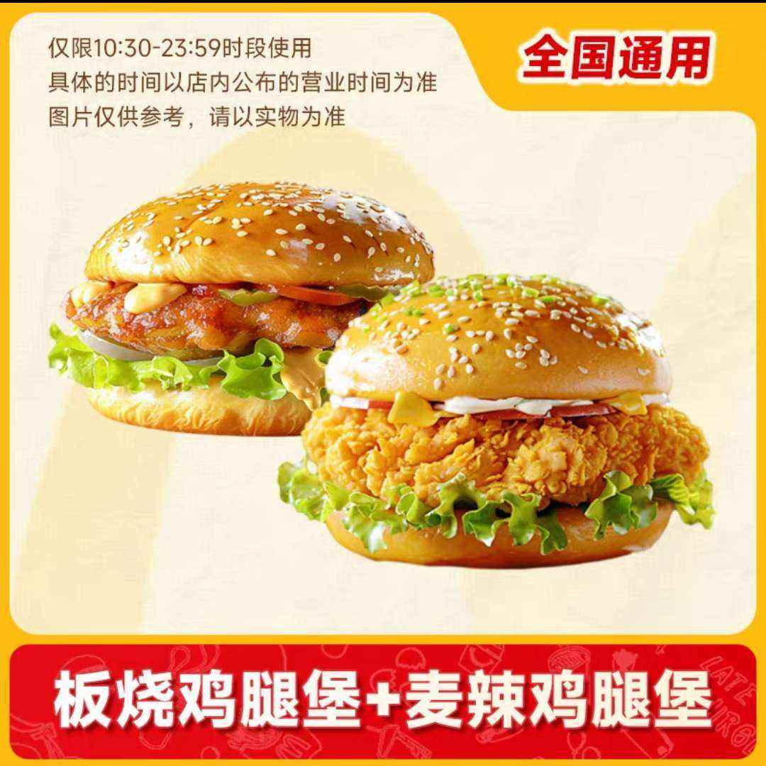 鵱ͺ ռȱ+ȱ21.22Ԫ