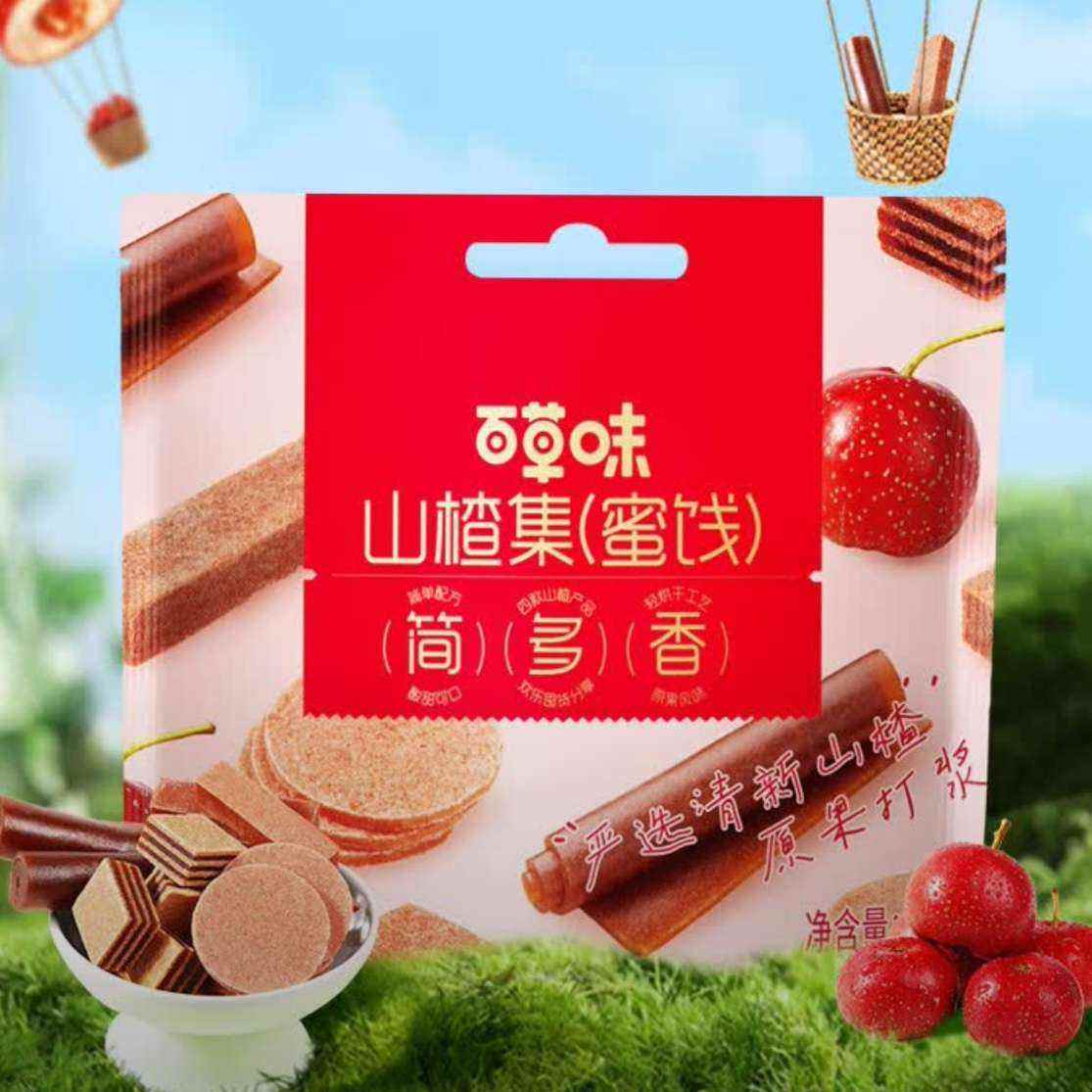 ٲζ װ ɽ髶 800g*113.9Ԫȯ