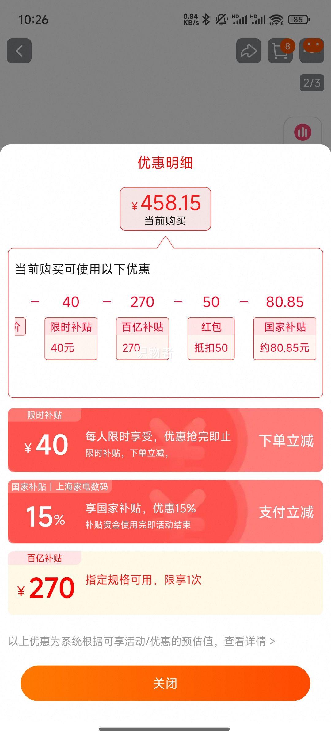 ���ڲ����������Ǽ� Leaderͳ˧7kgϴ�»� ����ȫ�Զ�����������ϴ�Ż�֤��