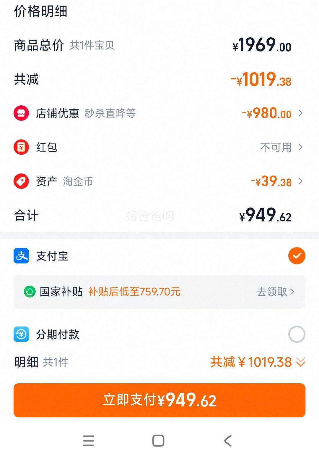 ���� ��Ͳϴ�»�10kg ȫ�Զ����� ���������� ����ͳ˧29S�Ż�֤��