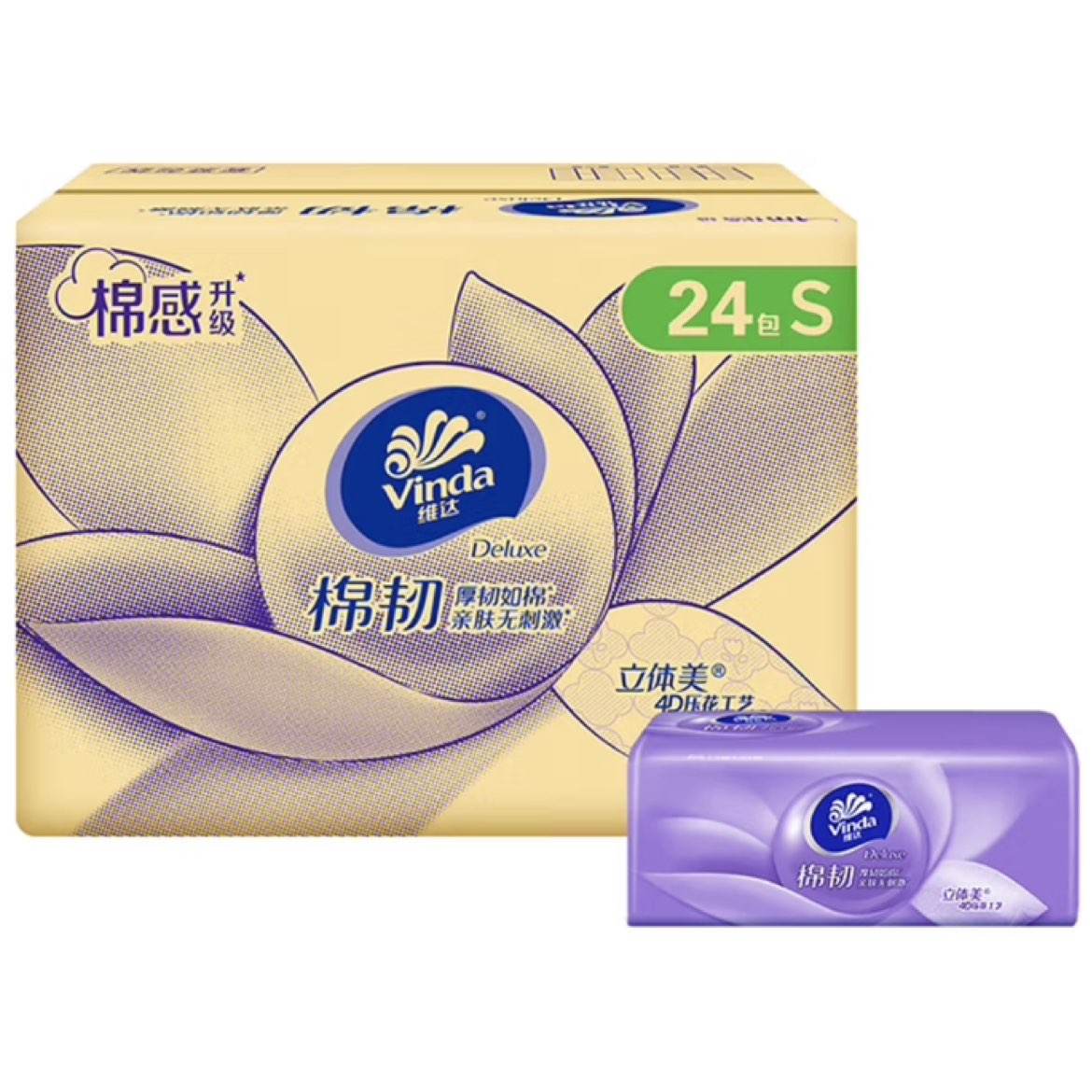 ά ֽS 90*24*378.7Ԫ26.23Ԫ/䣬ȯ