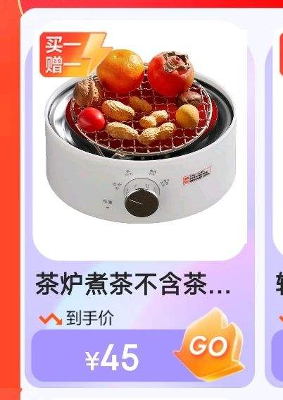 ���ܼ��������ˮ¯ 2���Ż�֤��