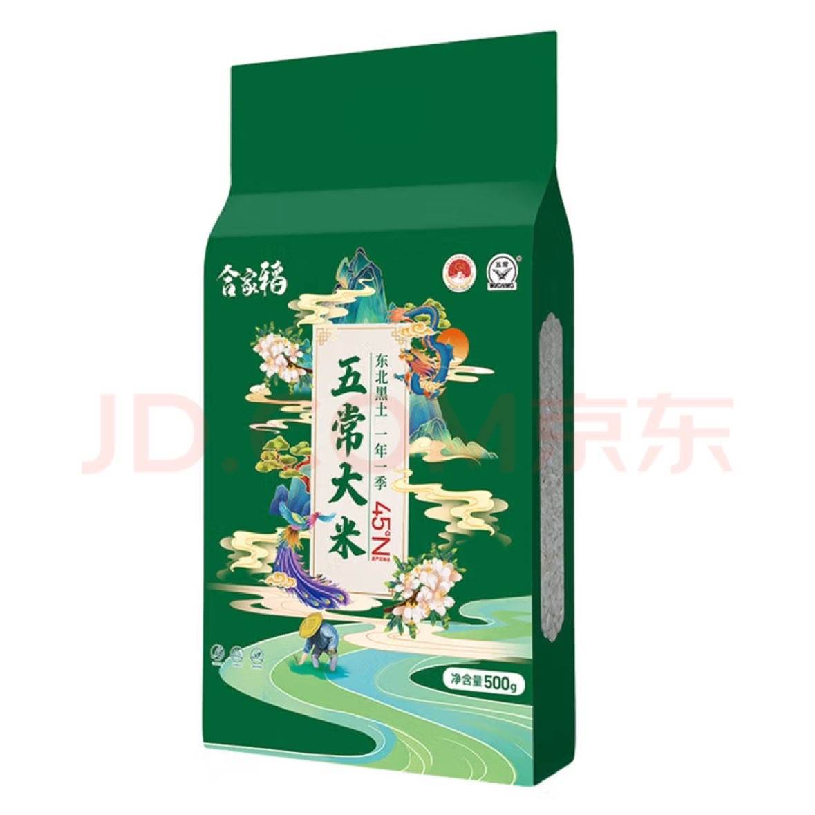 20㣺峣峣500g*1*2һһ