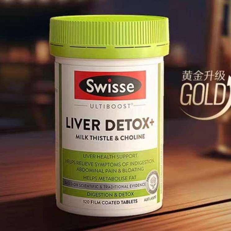 Swisse˹άʫ ̼ݻƬ ξΰҹ 120Ƭ74Ԫ