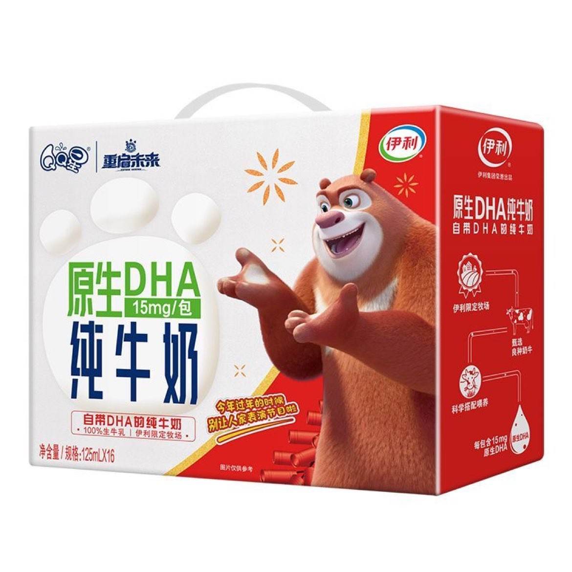 QQDHAţ125ml*1625.11Ԫ
