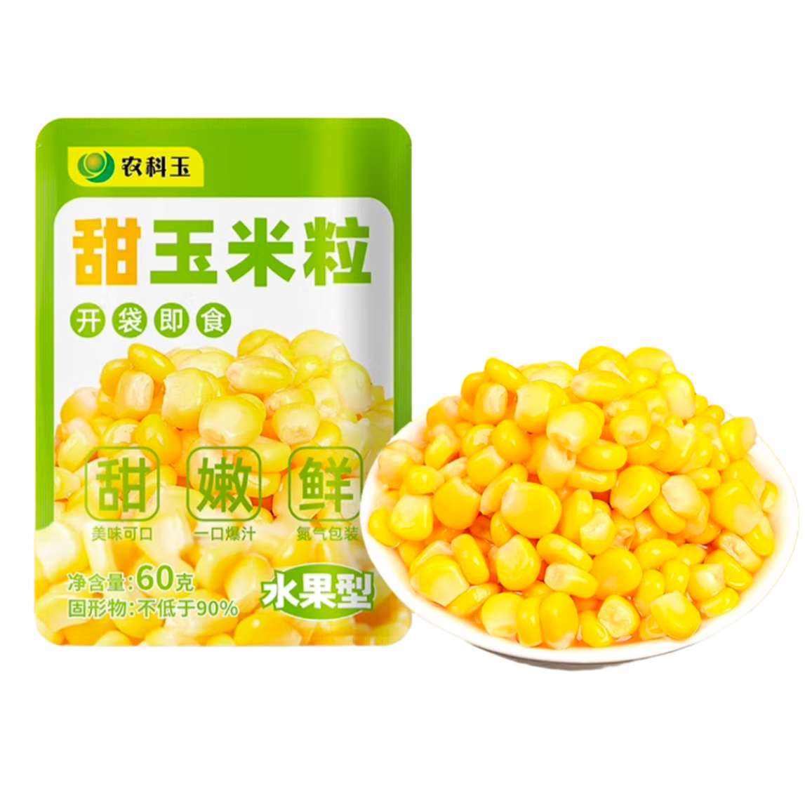 ũ ˮ 60g 819.9Ԫʣʡʡ14.9Ԫ
