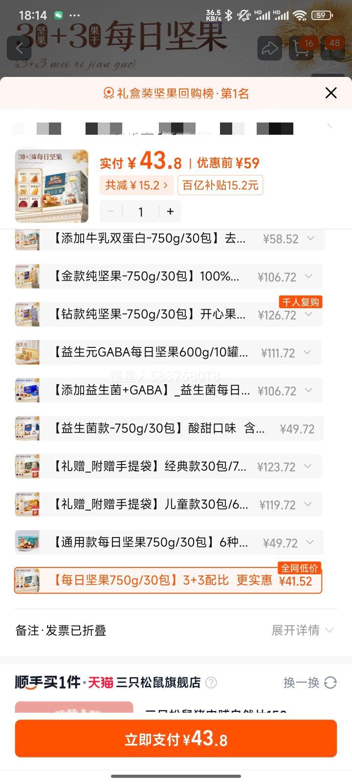 ����ֻ����_ÿ�ռ��750g�Ż�֤��