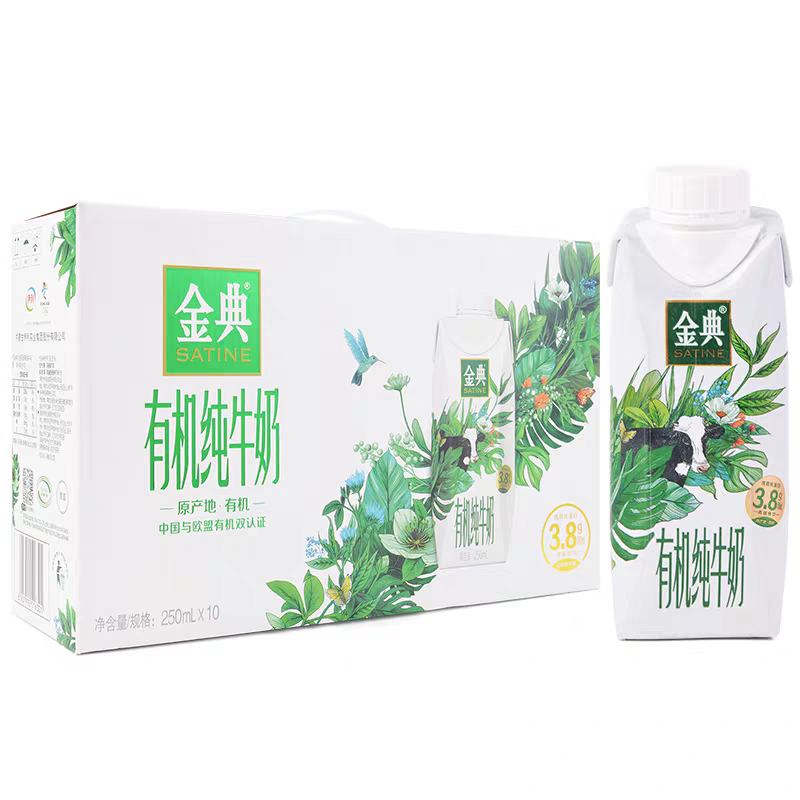   лţ λø 250ml*10У10²29.9Ԫ