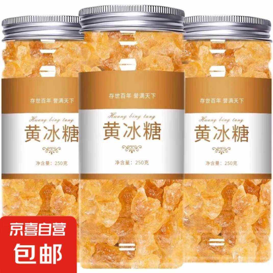 ٽۣƱ3*250g*27.9Ԫһһ3.95Ԫ/
