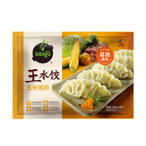 Ʒ ˮ  1.2kg*489.2Ԫ22.3Ԫ/