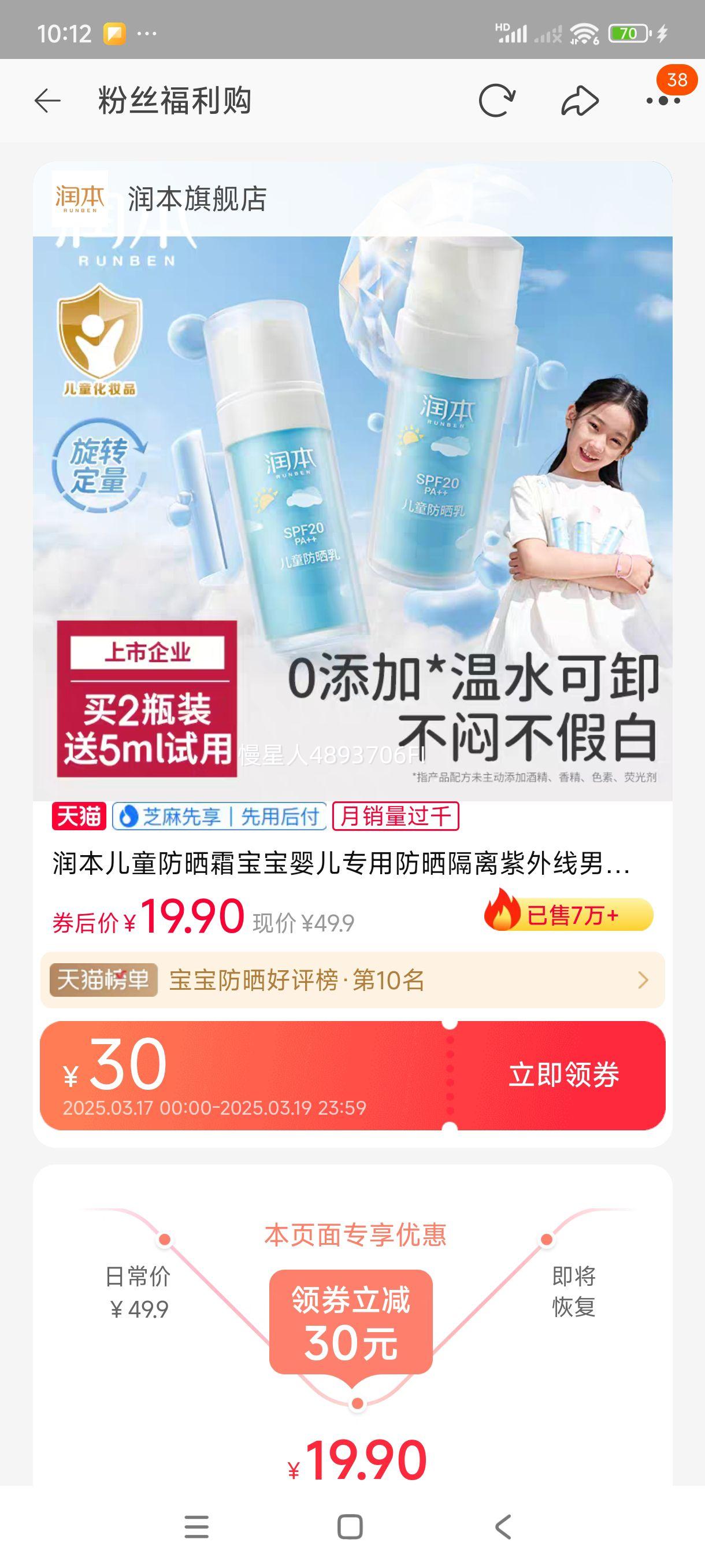 ��ˮ��жح�󱾶�ͯ��ɹ�鲻�ٰ��Ż�֤��