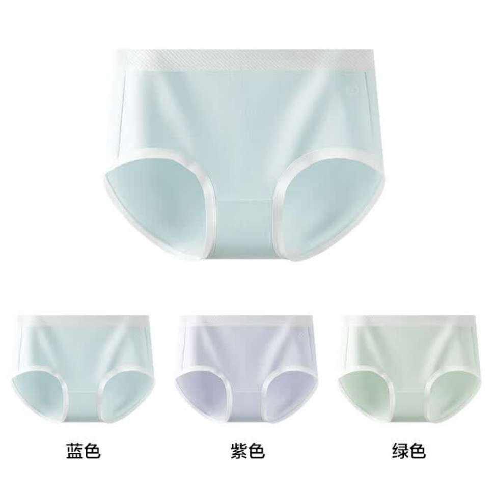 plus会员：有棵树 95%纯棉蚕丝内档女士内裤 3条装