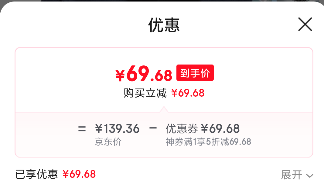 ��ƥ�� 5A�������� С�Ǳ��浯��POLO ��ɫ��ѡ�Ż�֤��