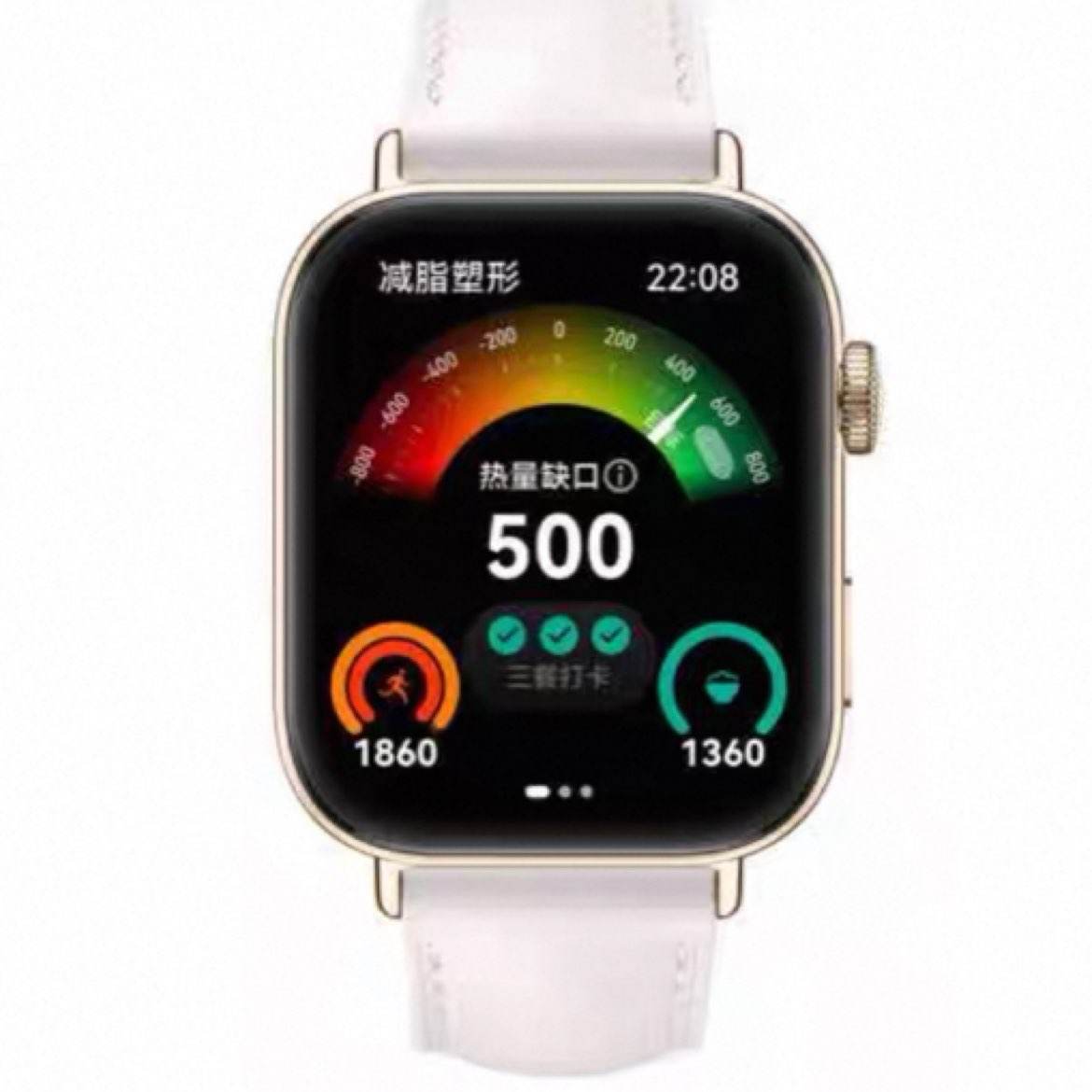 ڲΪֱWATCH FIT3˶ֱˮ551.65Ԫȯ511.65Ԫ