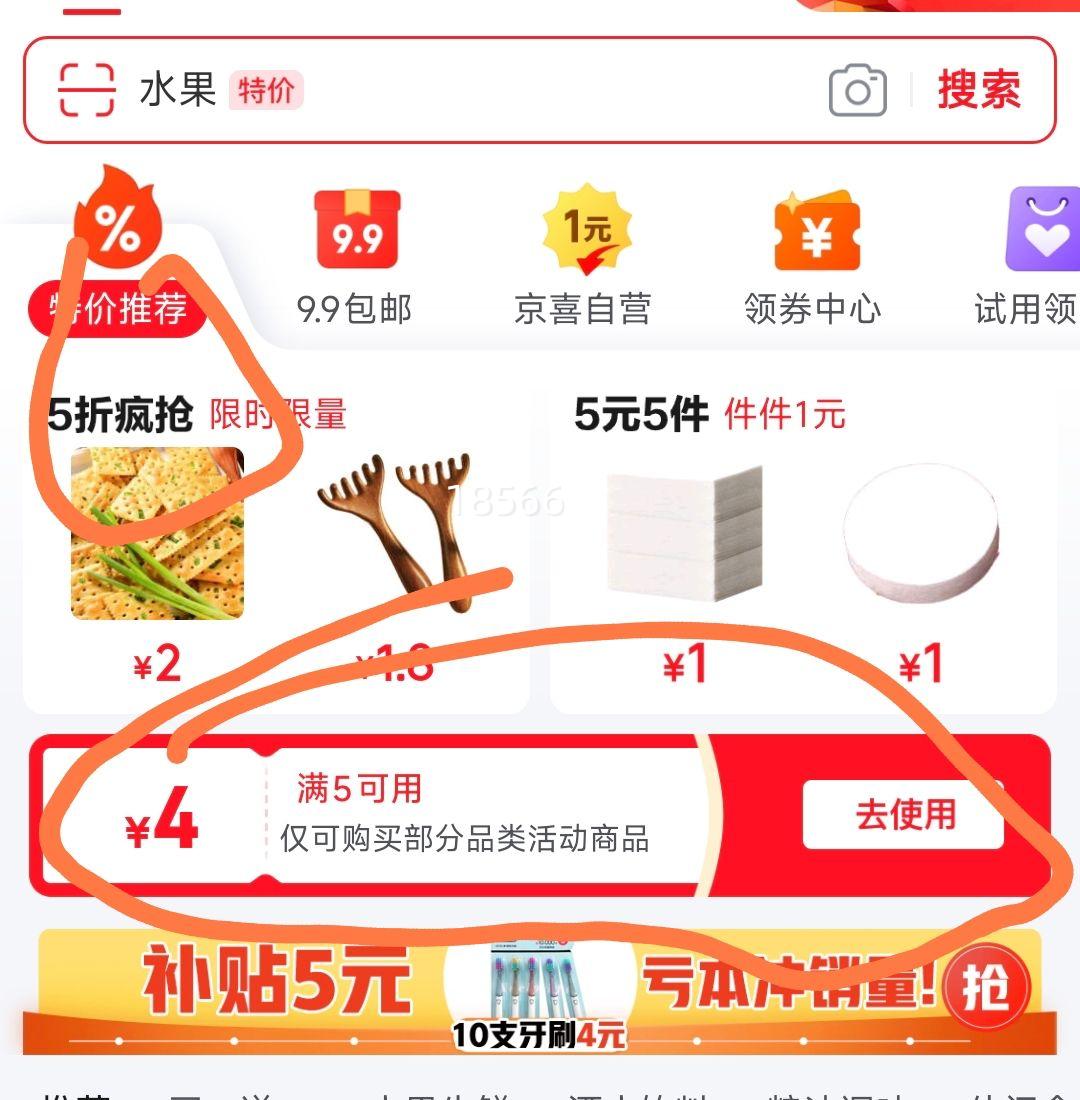 ţ�̸�̺ 50*70cm*2���Ż�֤��