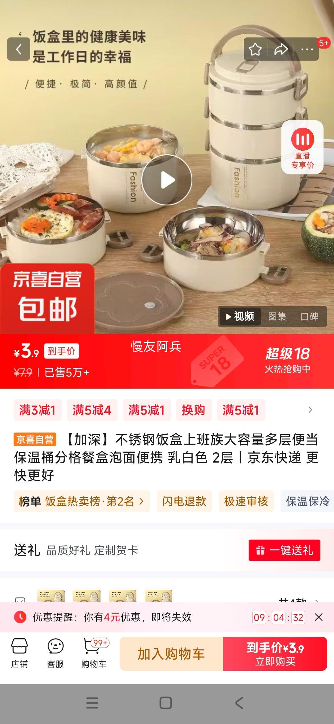 ���������ַ����ϰ�����������㵱����Ͱ�ָ�ͺ������Я ���ɫ 2���Ż�֤��