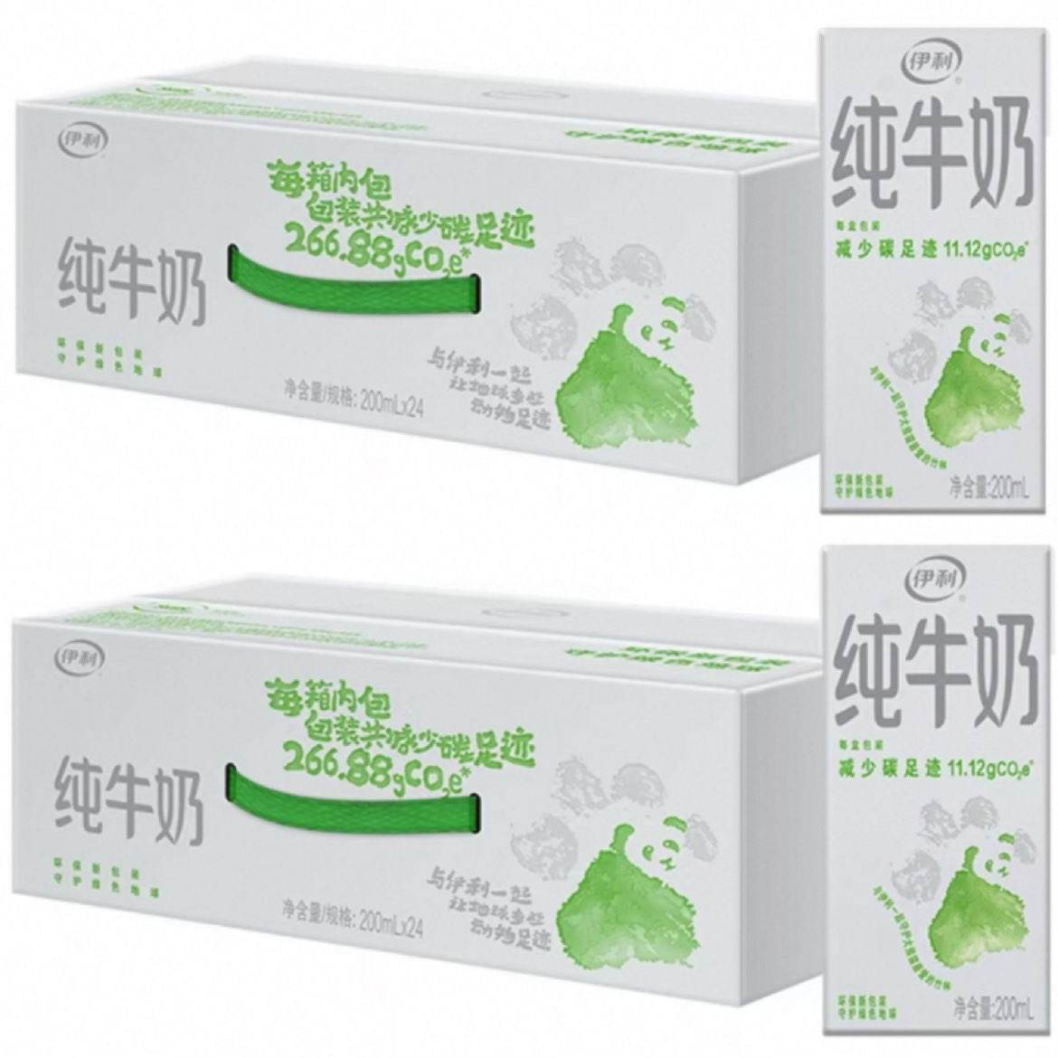 콵 ţ200ml*24*259.9Ԫ29.95Ԫ/䣩