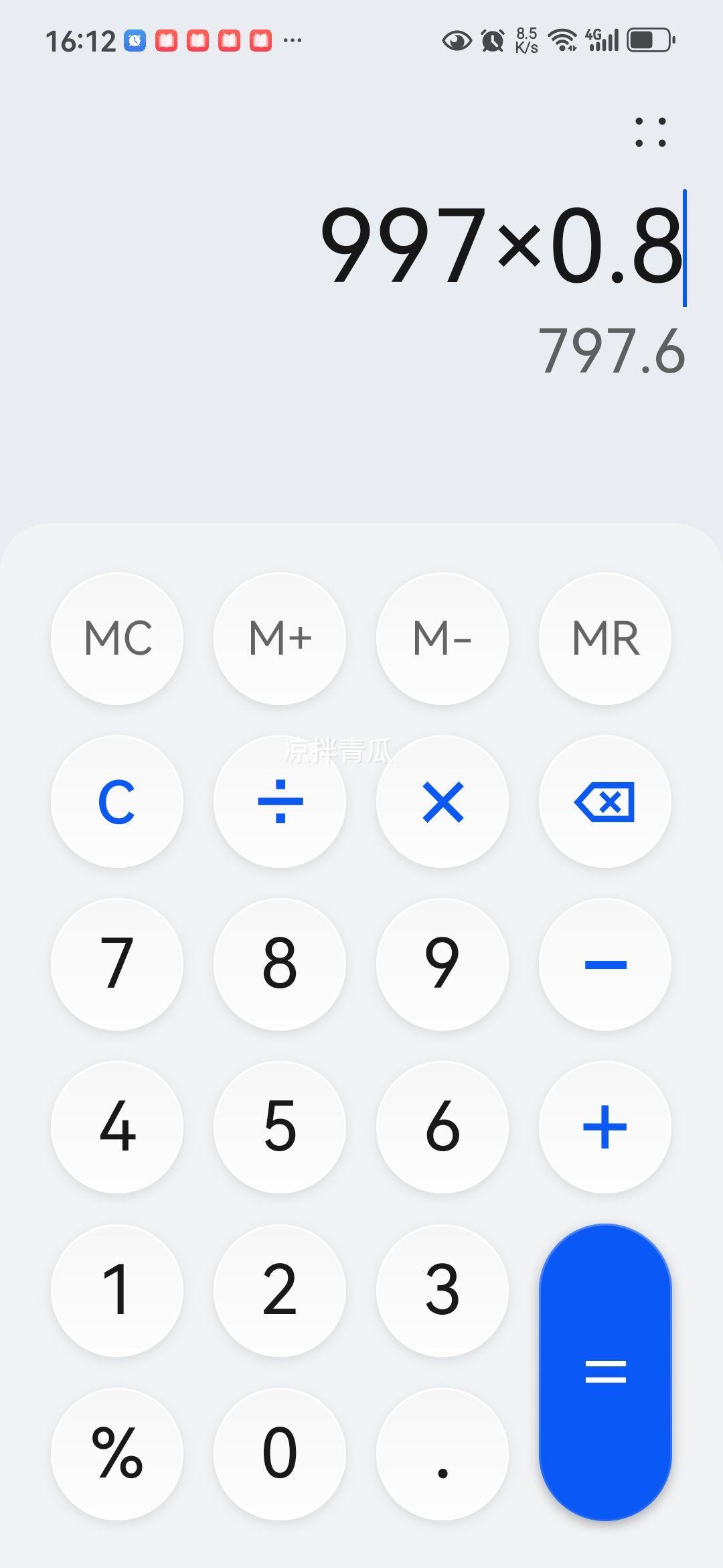 ���ѣ�KONKA�������̻�ȼ�����������װ ���ò���ʽ21m3����£�̻�������� KC01C+B500F(��Ȼ��������װ��Ʒ���Ż�֤��