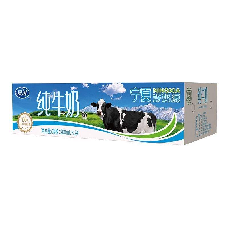 2䡿2²Ľţ200ml*2462.56Ԫȯ