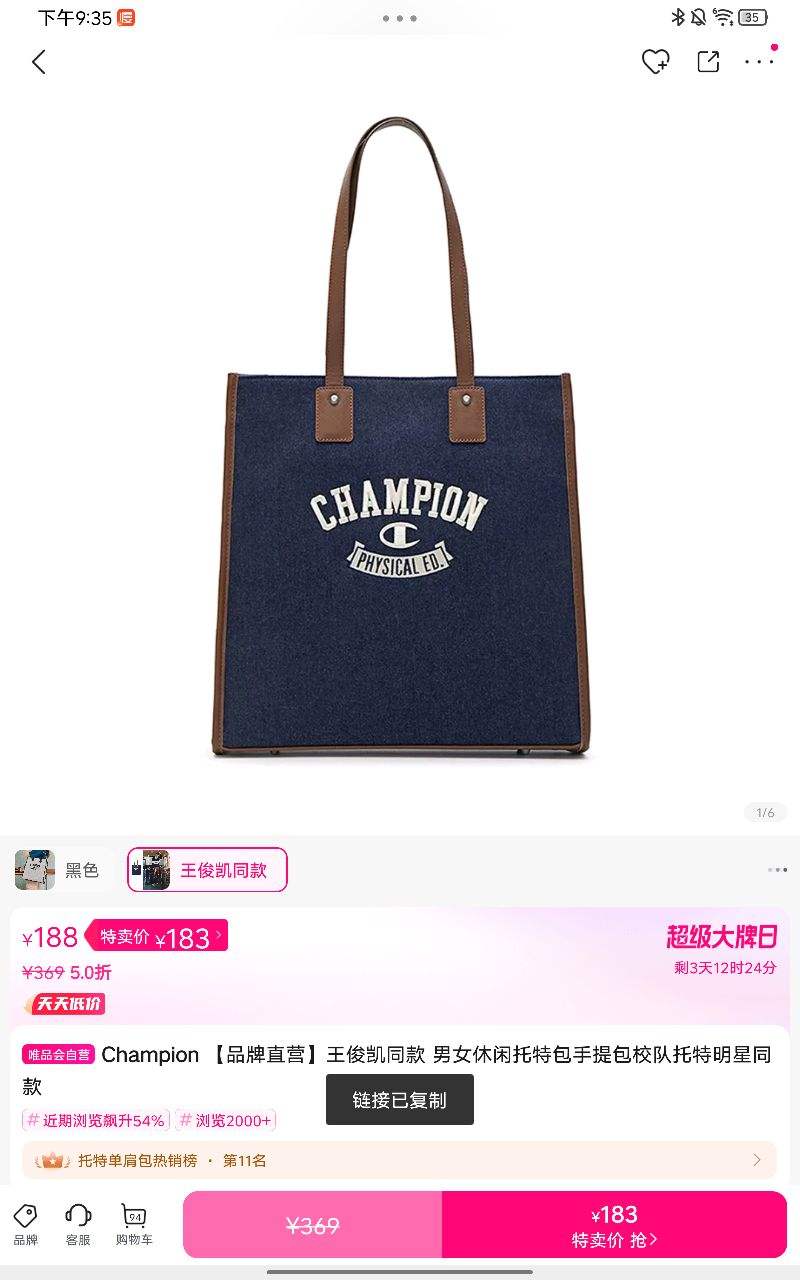 ƷֱӪͬ ŮذУͬŻ֤