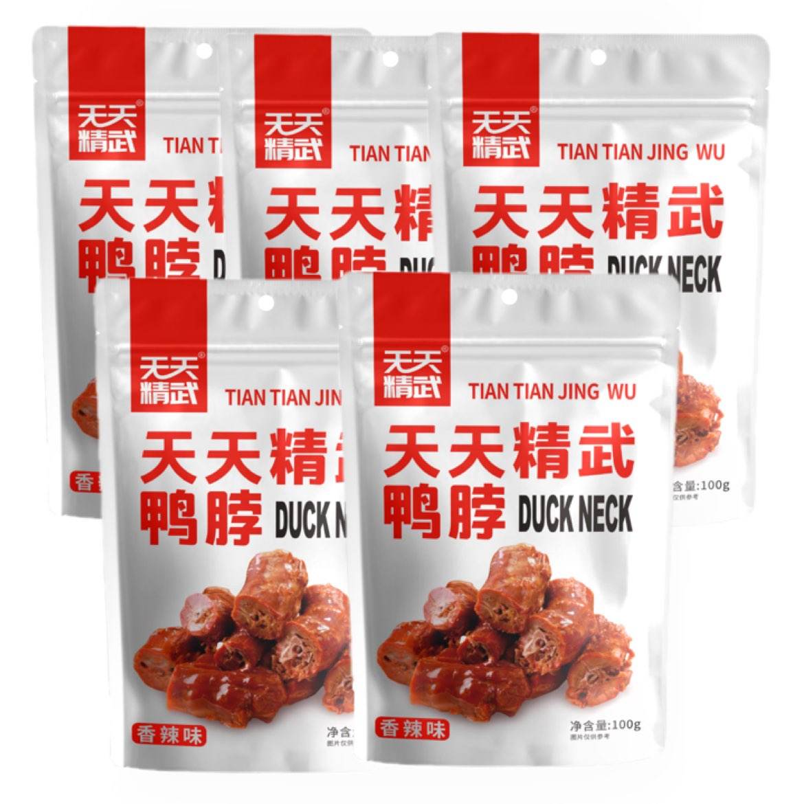 ٽ/ڣ쾫 ±Ѽ100g*5 ζ25/5/19.9Ԫ