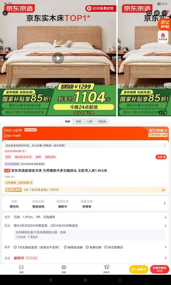 �˼ҼҾӣ�KUKA������˹ͷ��ţƤɳ������������ë���1286����Ӱ�ڡ� ����λ�Ż�֤��