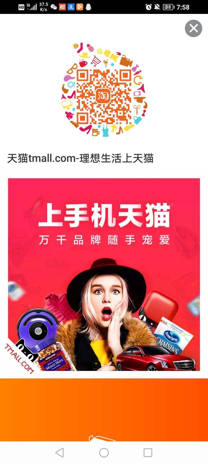 �Ա��������� ��ȯ���� �����ٷ������Ż�֤��