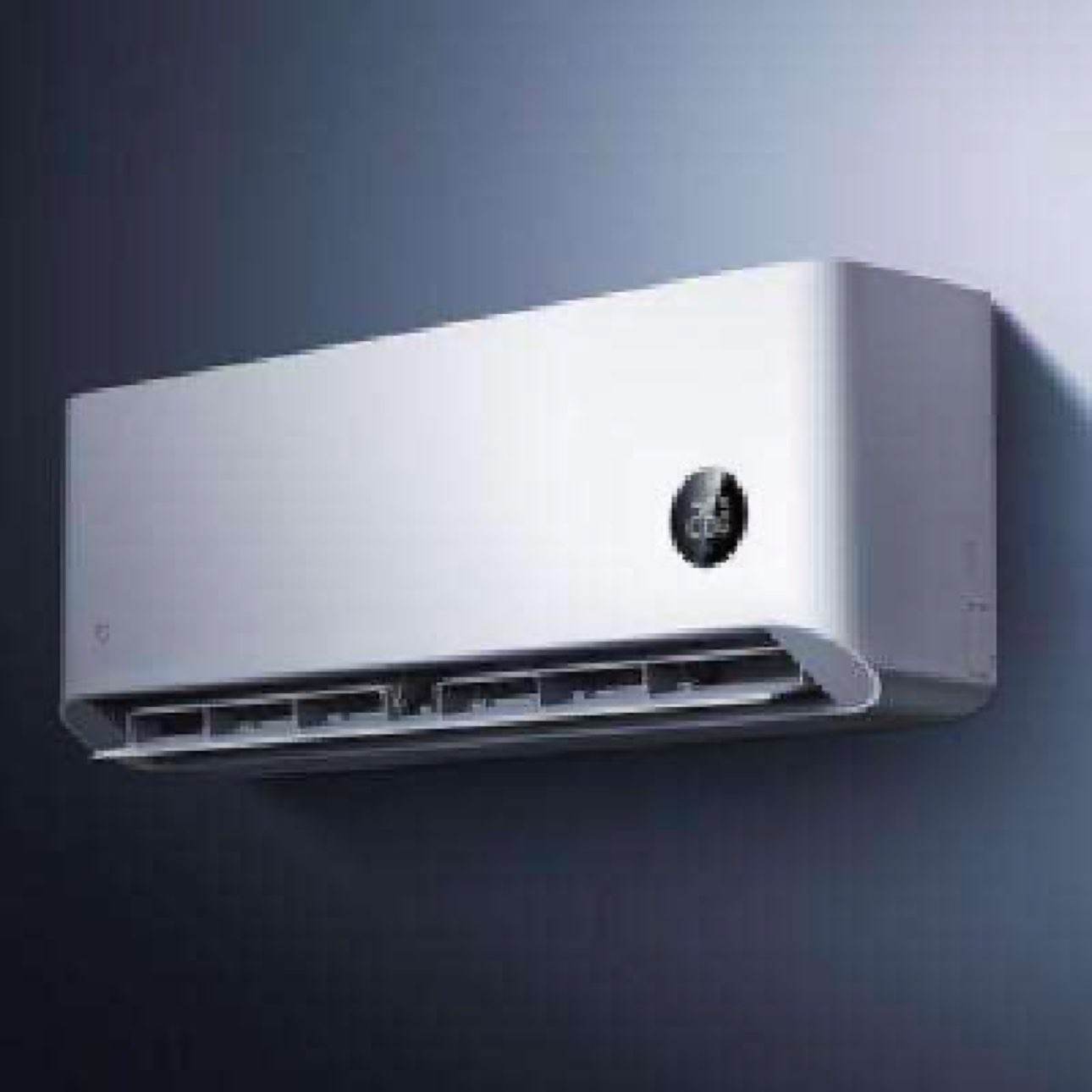 ƷУС  ʡproϵ 35GW-NA20/V1A1 ڹʽյ 1.5ƥ һЧ20251959.2Ԫ