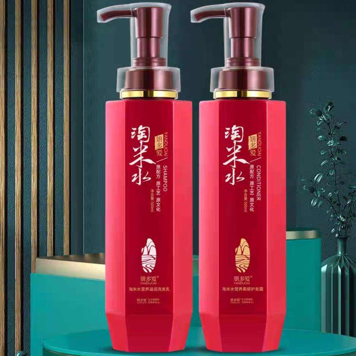 మ ȥм˳ ϴԡ¶ 500ml*1ƿ16.41Ԫȯ+5׵+249Խ