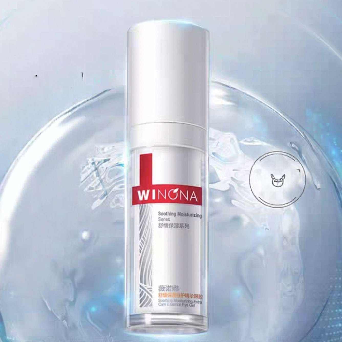 ڣޱŵ 滺ʪػ۽ 20ml26Ԫ+300Խңȯ